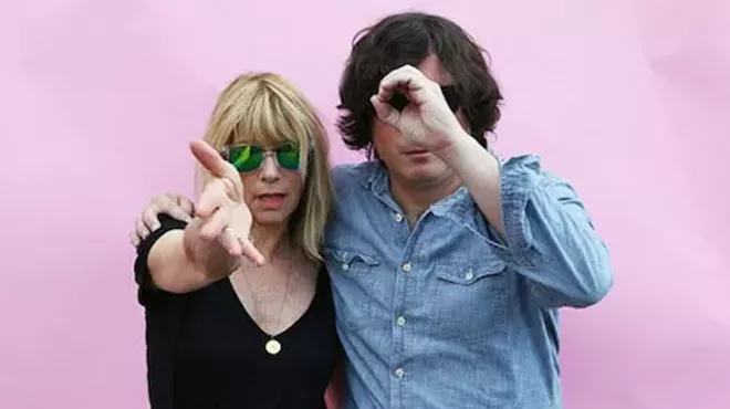 Image: Body/Head:Kim Gordon & Bill Nace