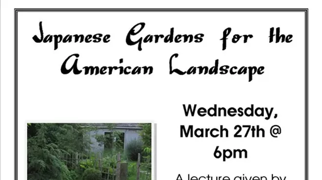Image: Japanese Gardens for the American Landscape
