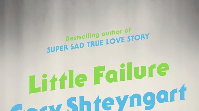 Book Review: Little Failure