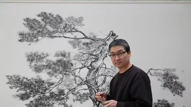 Image: Artist Conversation: Mansheng Wang