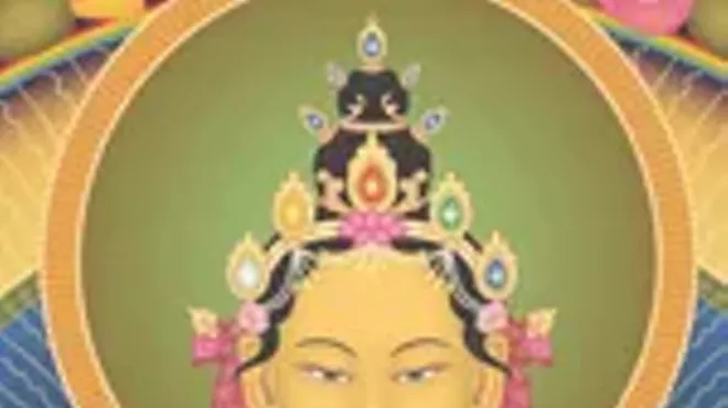 Image: Perfection of Wisdom: Retreat on the Heart Sutra
