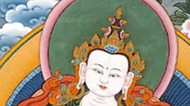 Image: The Buddha of Purification Blessing Empowerment