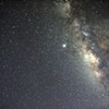 A Galactic Journey: Sun Enters Sagittarius