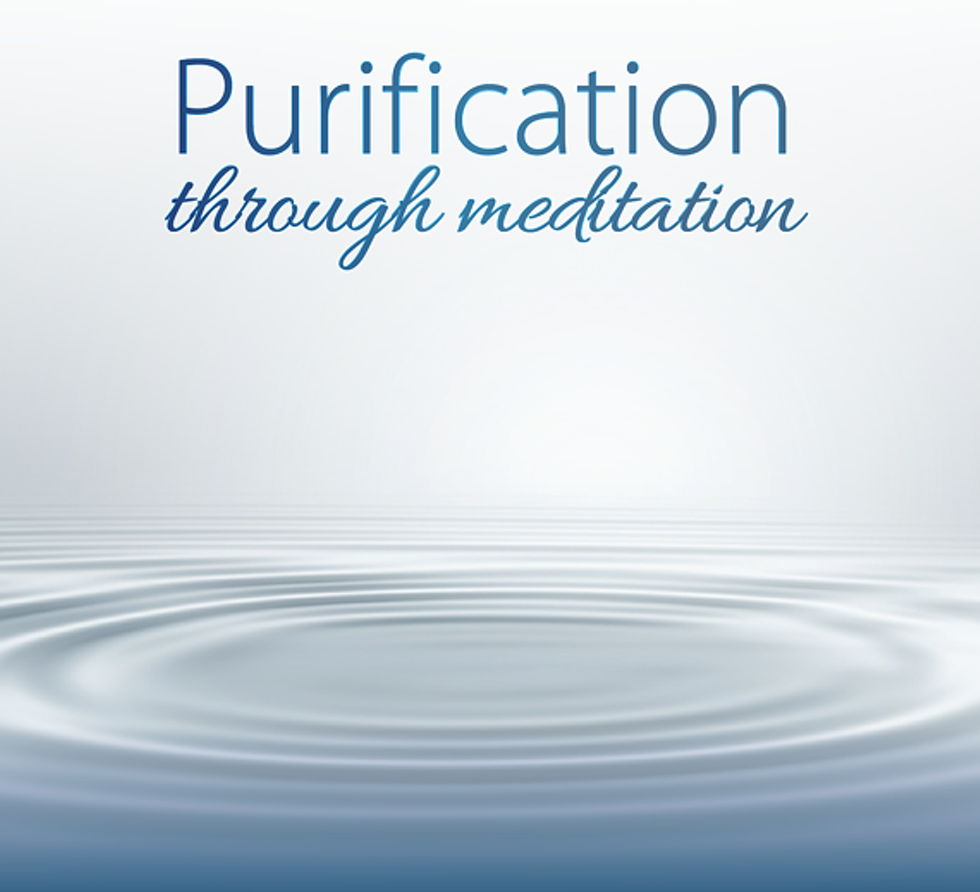 8cf7a11a_box_-_purification_through_meditation.png