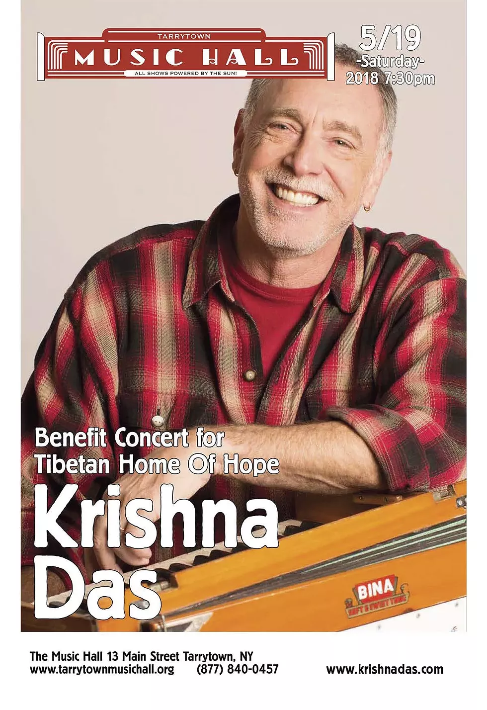 baa31996_krishnadasposter2018_1_.webp
