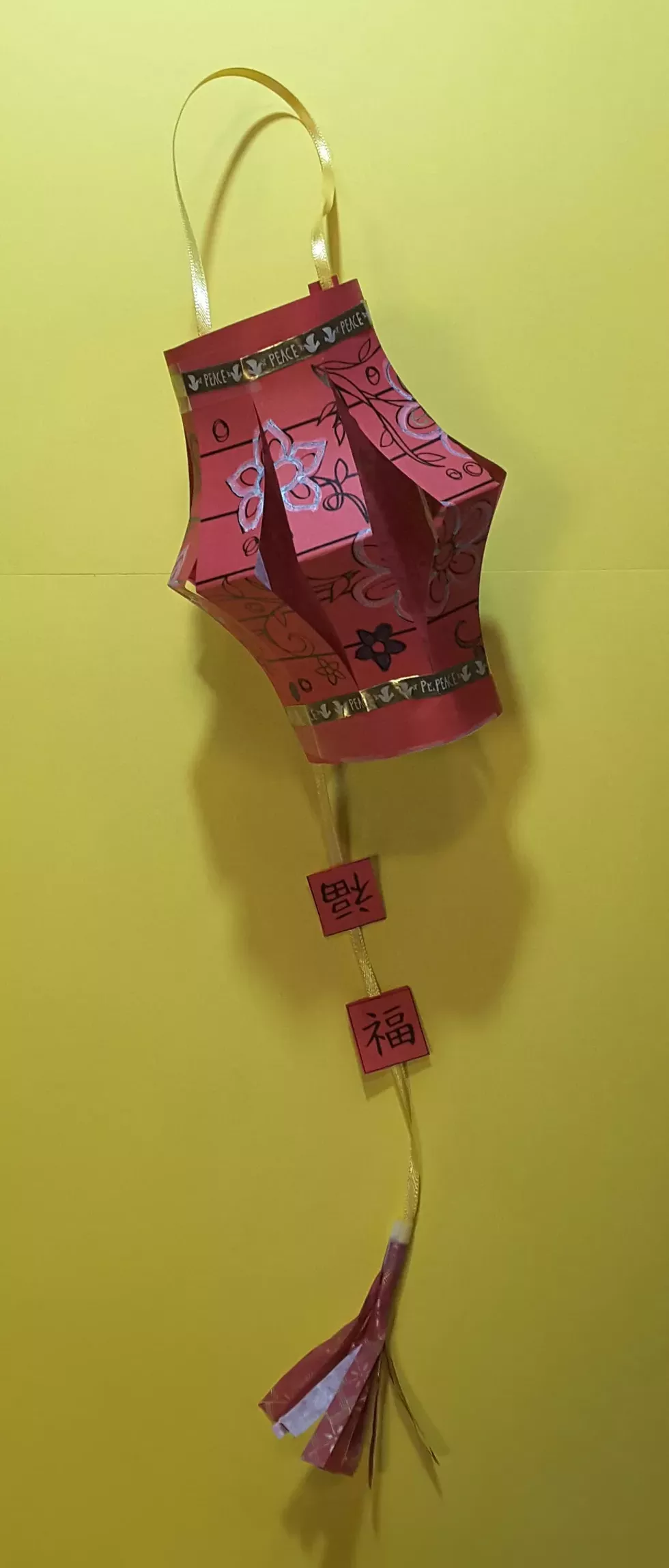 chinese_lantern_adult.webp