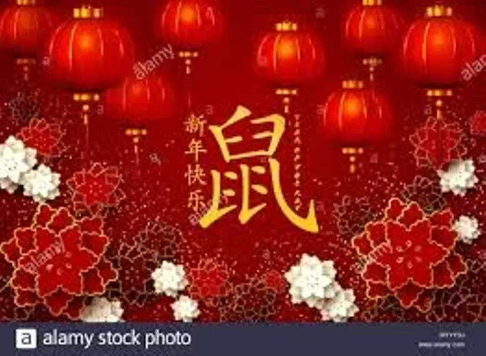 cny1.webp