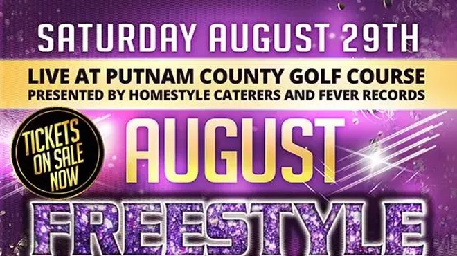 Image: August Freestyle Concert