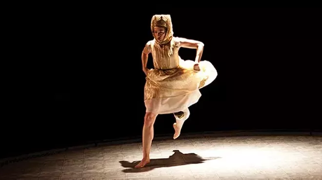 Image: Big Dance Theater: This Page Left Intentionally Blank