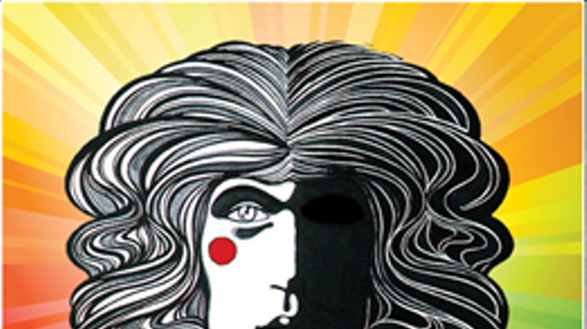 Image: Godspell