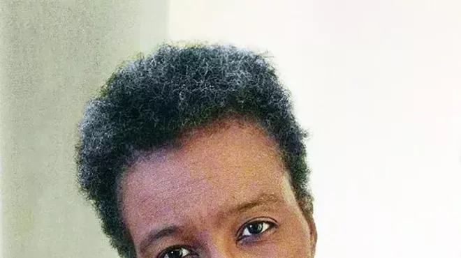 Image: Poet Claudia Rankine to Deliver the Elizabeth Bishop Reading at Vassar College