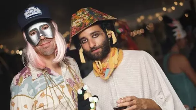 Image: Surreal Masquerade Party