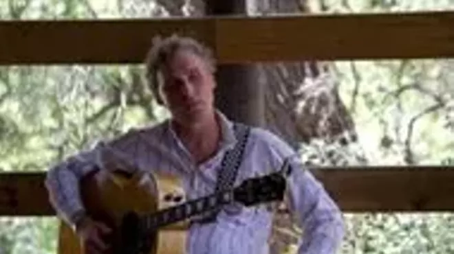 Image: Steve Chizmadia and The Accidental Gypsies