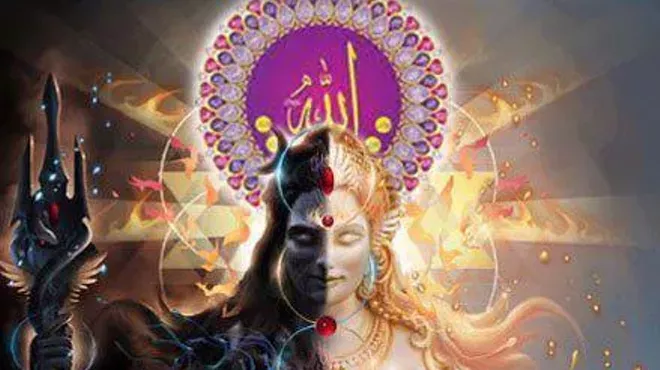 Image: Tantra and Daily Life