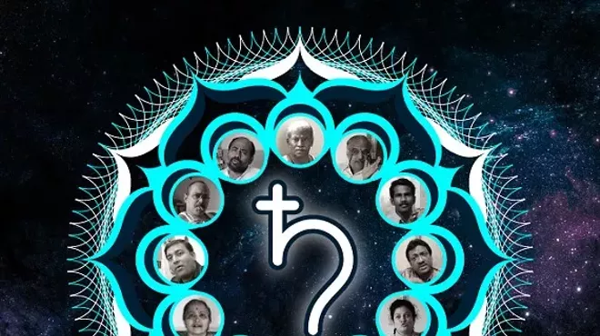 Image: Saturn Saved Me: Movie Screening and Q&A
