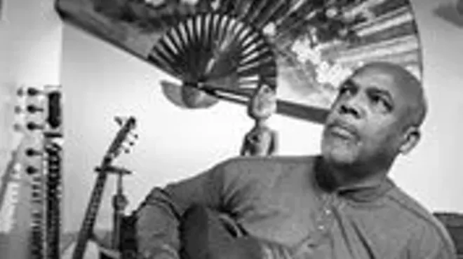 Image: Wali Ali Band