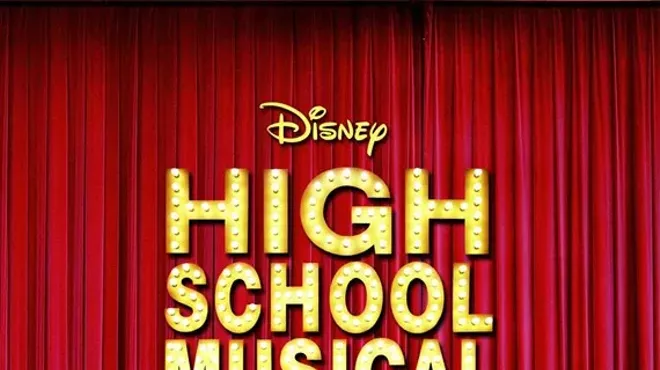 Image: High School Musical