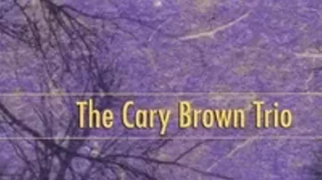 Image: The Jazz Canon
