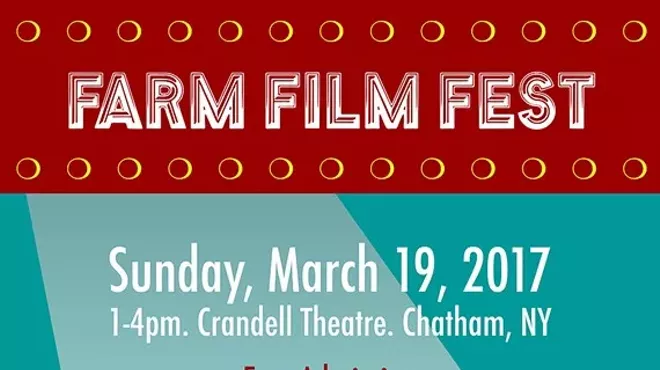 Image: Farm Film Fest