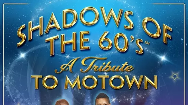 Image: Shadows of the 60's