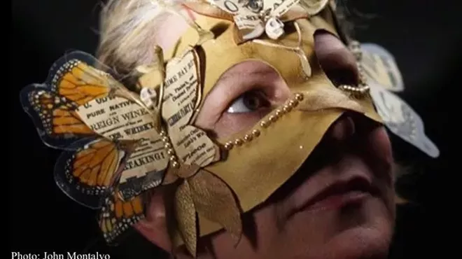 Image: Surreal Masquerade Party