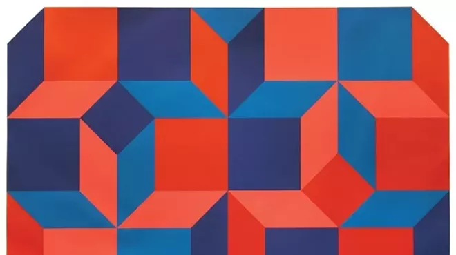 Image: When We Were Young: Rethinking Abstracts from the University at Albany Art Collections (1967-present)