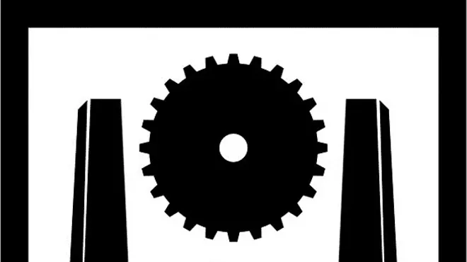 Image: Autumn Electronic Festival
