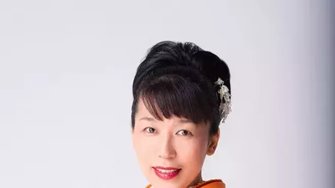 Image: Japanese Minyo Folksong Performance and Lecture