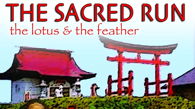 Image: Sacred Run: the Lotus and the Feather