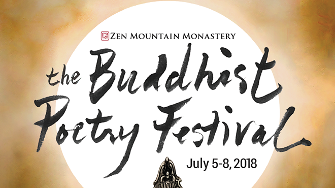 The Buddhist Poetry Festival