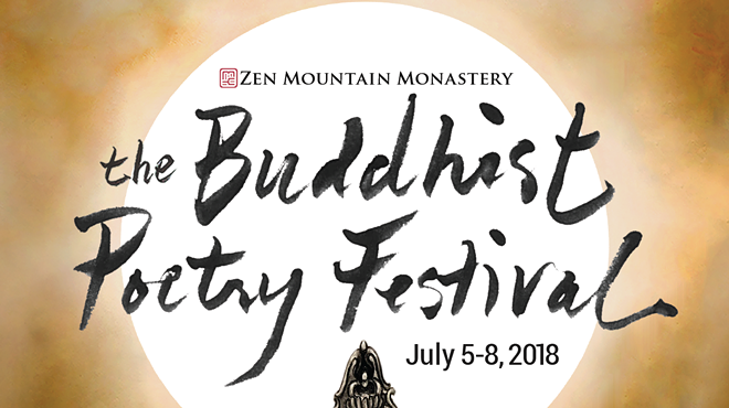 Image: The Buddhist Poetry Festival