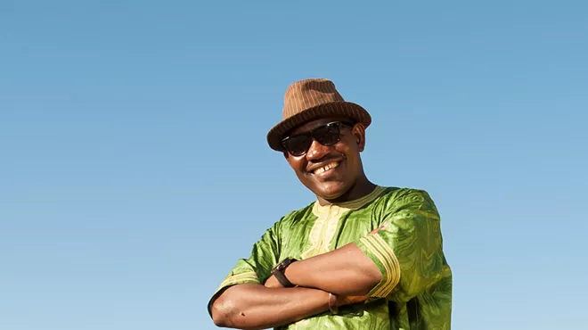 Image: Mamadou Kelly