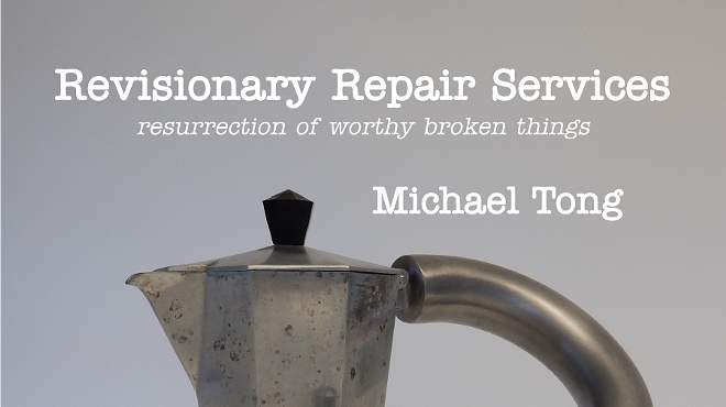 Revisionary Repair Services