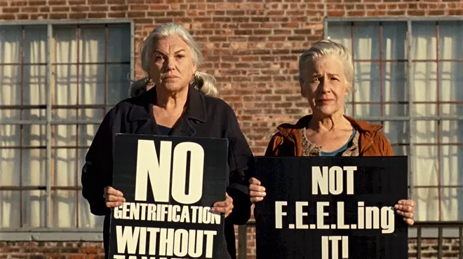 Image: Beacon Film Society Presents: A Bread Factory (Double-Header)