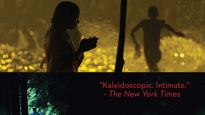 Image: Beacon Film Society Presents: Sacred
