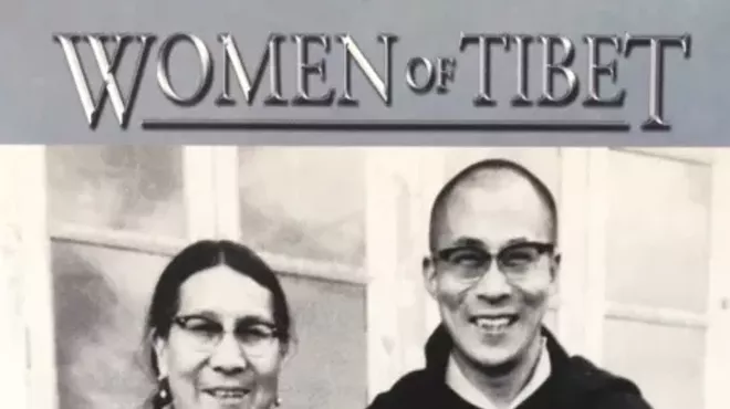 Image: Film: Gyalum Chemo: The Great Mother &ndash; The Mother of the Dalai Lama