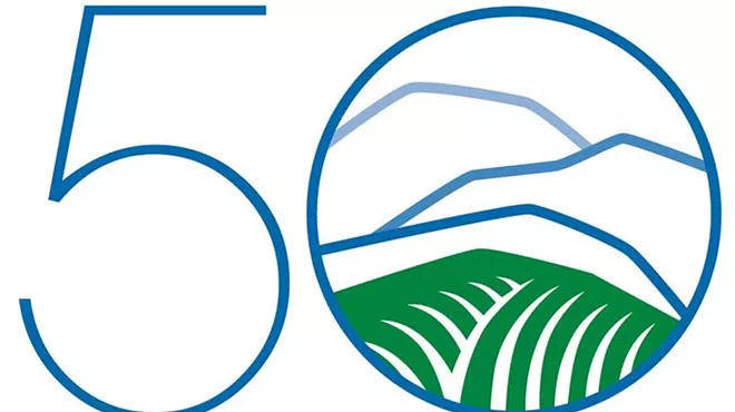 Image: Catskill Center 50th Birthday Celebration