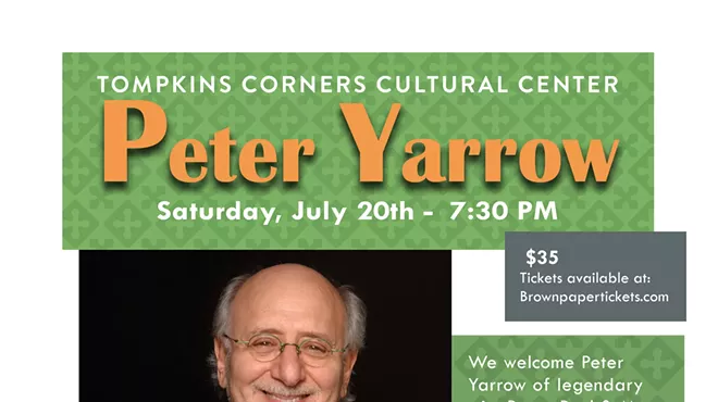 Image: Peter Yarrow Benefit Concert for Tompkins Corners