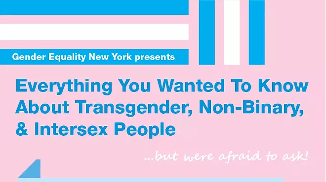 Image: GENY: Gender Equality New York Public Forum