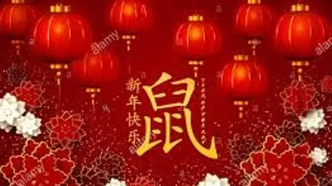 Image: Chinese New Year Celebration