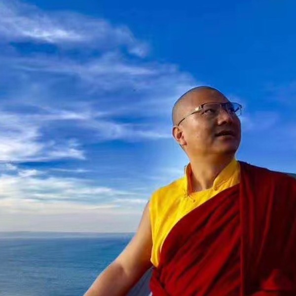 Cutting Through the Illusion of Ego: Tibetan Buddhist Chanting