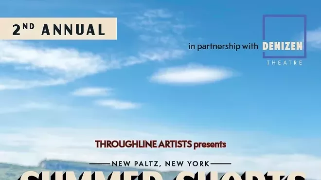 Image: 2024 SUMMER SHORTS FILM FEST