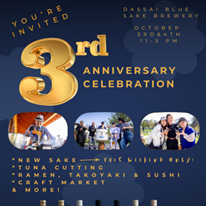 Image: 3rd Anniversary Celebration at Dassai Blue Sake Brewery