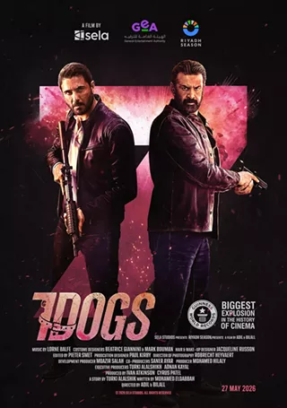 Image: 7 Dogs