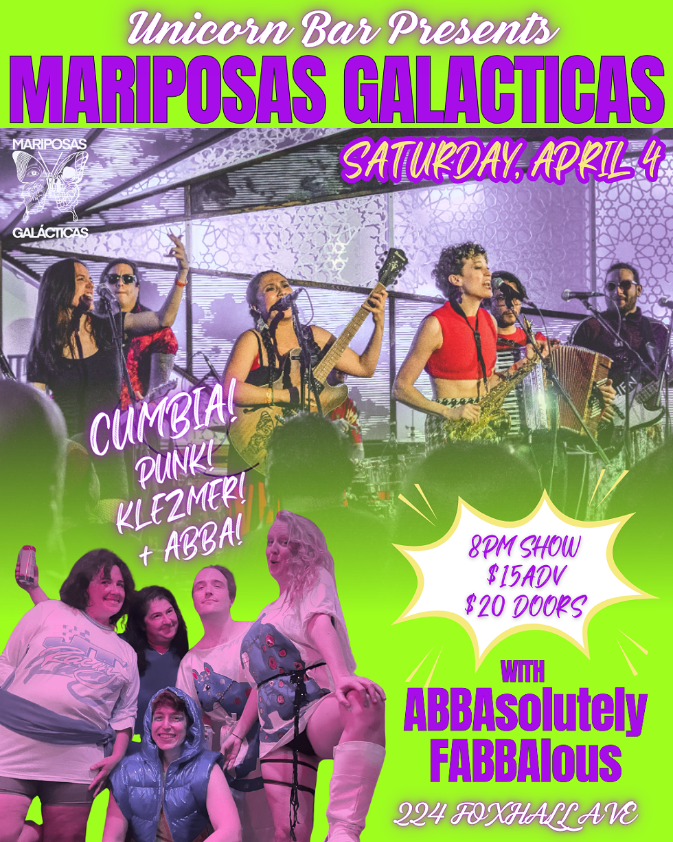 mg___af_flyer_draft_-_44.png