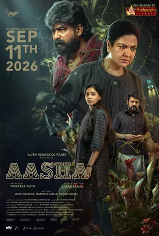 Image: Aasha
