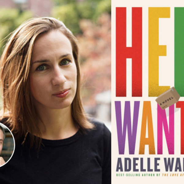 Adelle Waldman, HELP WANTED: A Novel