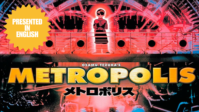 Image: Adventures In Animation: Osamu Tezuka&rsquo;s Metropolis (English)