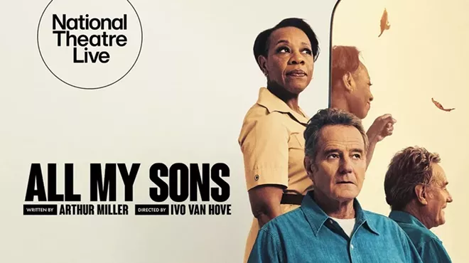 Image: All My Sons