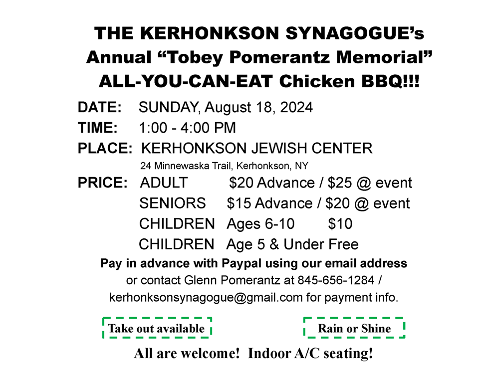 _synagogue_bbq_poster_2024_updated_by_glenn.png
